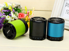 水木年华G2擎天柱单筒蓝牙音箱仅99