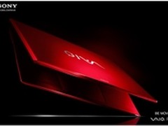 索尼VAIO Pro Red Edition红缔造PC经典