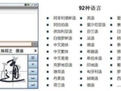 冬季打响防霾战奥克斯空调获评空气卫士