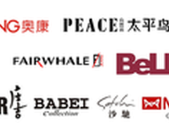 庄吉集团CIO肖风华：全业务流程E化实践