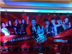 奥克斯锁定中国好声音助力品牌营销升级