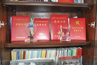 邓中亮的室内定位法则：1+1≠2