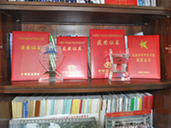 邓中亮的室内定位法则：1+1≠2