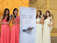 精英人生感受 大观4深圳体验会圆满收官