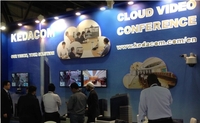 科达亮相 GITEX，云视讯解决方案成焦点