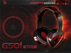 洞悉一切 解密血手G501独创控音分辨