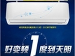 双十一奥克斯微博送脱光红包引网友关注