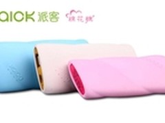 棉花糖，你不知道的那些事(性能篇)