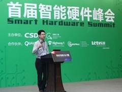 杨永强：智能电视应用是一个巨大的蓝海