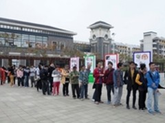  联想乐安全“放胆”校园行引爆上海