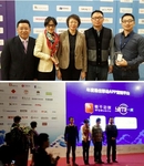 帷千AppPRO推广团队一举囊括两项大奖