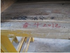 长城电脑“点亮爱”公益行动再进井冈山