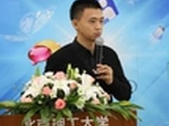 “创维家庭互联网创新大赛”再蓄劲势