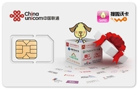 智惠生活-搜啦沃卡开启消费新时尚