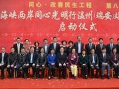 3D打印添捍将 Cube身出名门3D Systems