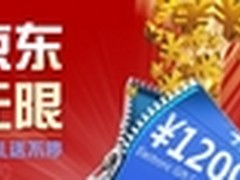 佳能即将推出“Niagara”喷墨印刷机