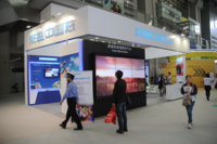 威盛“芯”科技点亮高交会