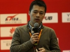 周卫林谈支付宝大数据技术实践及应用