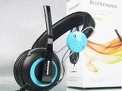 一如既往的温暖 联想P768A耳机评测