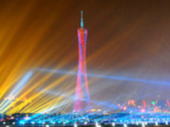 5.1亿智慧广州视频监控开始招标