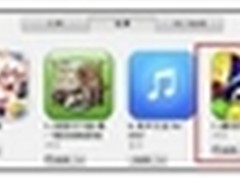 畅游暴走的指尖冲App Store免费榜前十