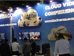 科达亮相GITEX 新云视讯解决方案成焦点