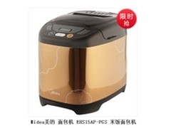 乐享生活 美的EHS15AP-PGS面包机299元