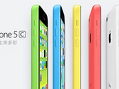 转产5s 传富士康将停产iPhone5c