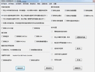 业务拥抱移动化 洞悉联想移动解决方案