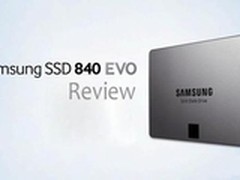 大幅度提升性能 五款主流120G SSD导购