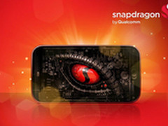 最强骁龙800诞生 主频高达2.5GHz
