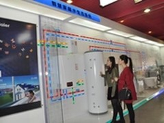 能“看天加热” 智慧家庭水生态系统