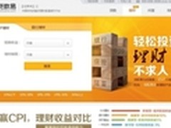 佳能发布生产型高速数码复合机系列