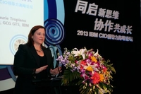 IBM重申 合作伙伴战略已成实现增长关键