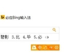 四大创新驱动，加速实现企业互联网