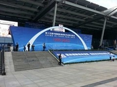 让带宽像空气一样地弥漫于整个世界