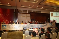 食尚自然 选择有机让生活更简单