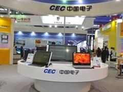 安全长城长城电脑高交会展自主科技实力