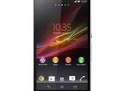 昔日机皇今贱卖 索尼L36H促销仅2700元