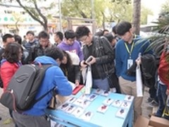 “大观4 享受精英人生”全国线下体验会