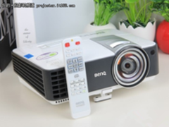 短焦无尘教学 明基DX819ST互动课堂解析