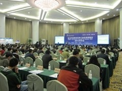 专家齐聚，携手华为存储迎接ICT新挑战