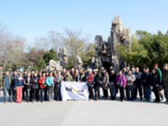 展示影像哲学尼康游中国2013巡展邯郸站