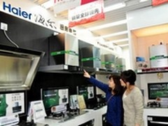 网友支招给PM2.5降温 倡导在厨房深呼吸