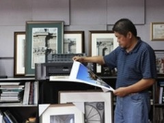 傅兴体验佳能专业喷墨打印机PRO-10