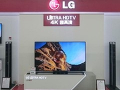 4K超高清认证 LG造高品质ULTRA HD电视