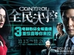 3C电影季 购华硕冰骑士R9 270X游戏显卡