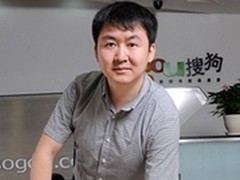 王小川：搜狗五次挑战 五次突破