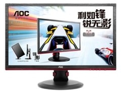 点燃速度与激情邢凯打造AOC锋影专属MOD