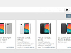 港版Nexus 5低价登陆Google Play